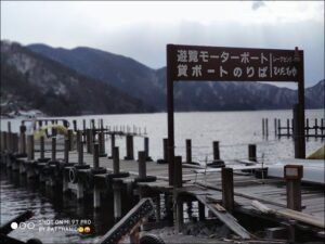 Japan Ep6 Nikko Part 2