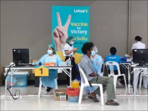2021 การฉีดวัคซีนในประเทศไทย