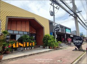 The Minitel Bangsaphan อ.บางสะพาน