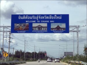 Chiang Mai Calling Ep.1