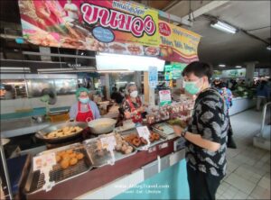 Enjoy Eating in Chiang Mai Ep.2