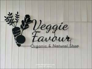 Veggie Favour Organic & Natural Shop อ.สามพราน จ.นครปฐม