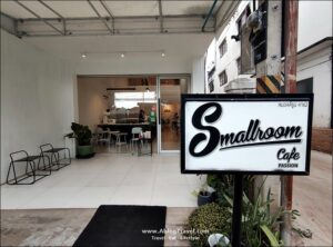 Smallroom coffee passion อ.เมือง จ.ราชบุรี